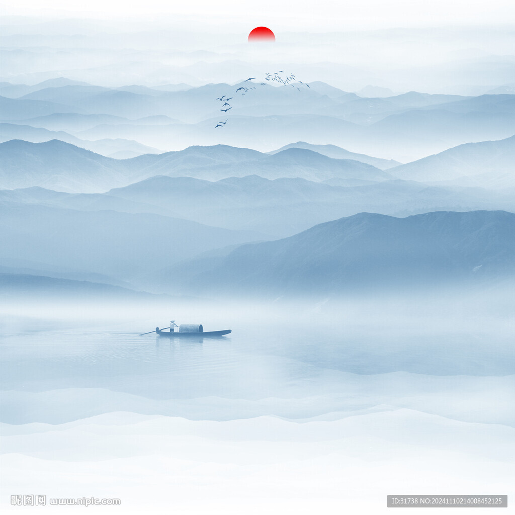 水墨山水画