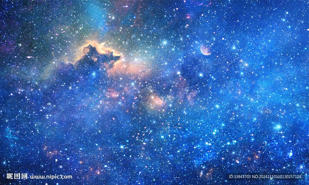 蓝色宇宙星空背景