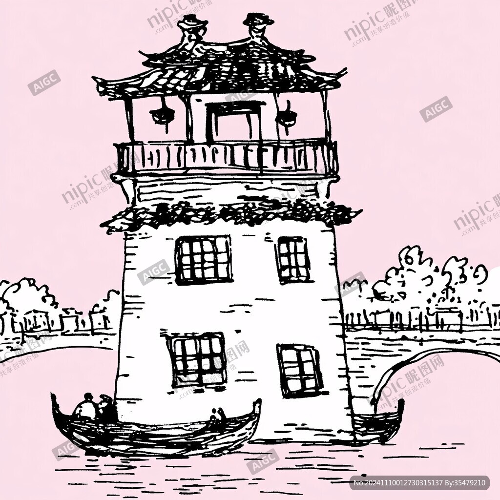 手绘瞭望塔