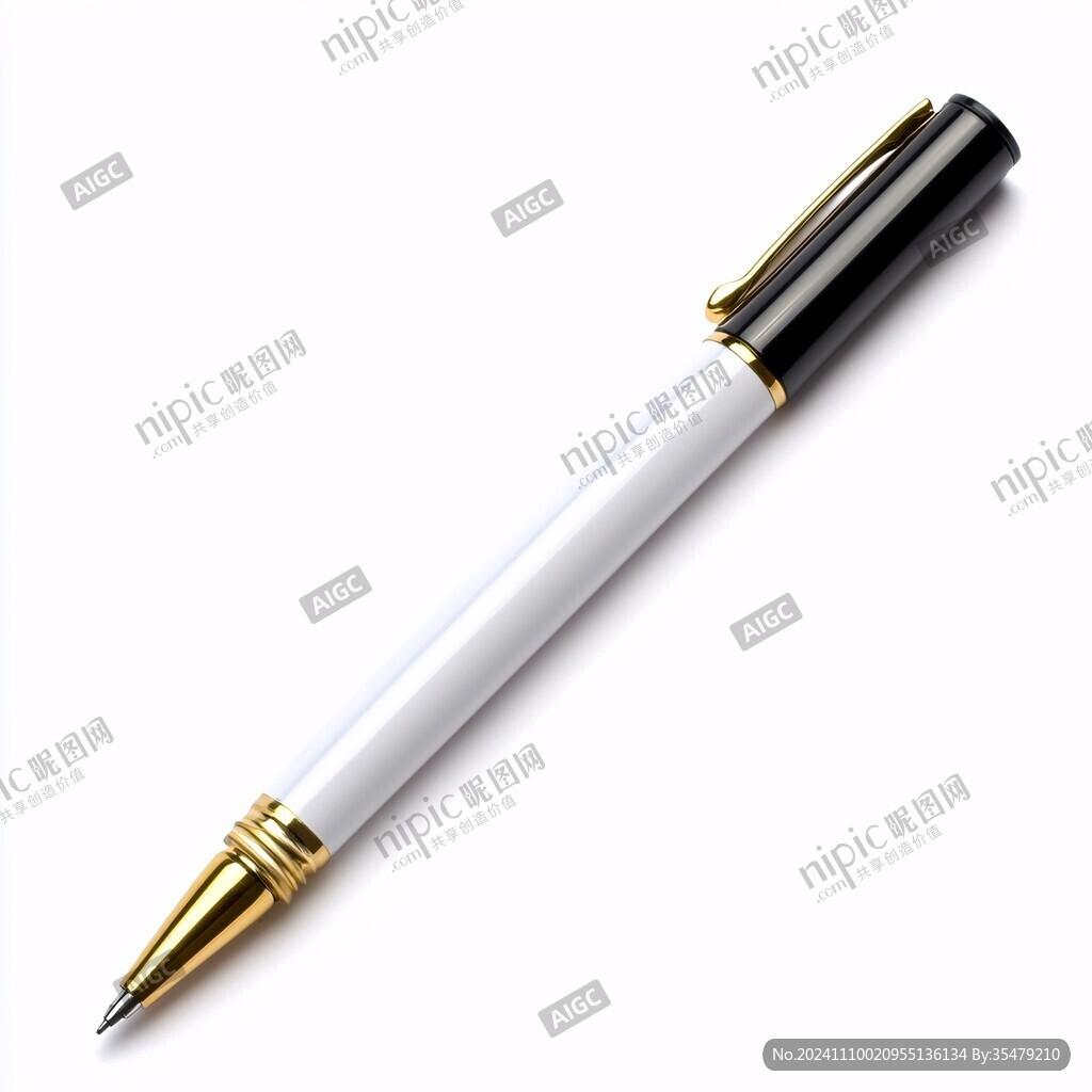 随身金笔