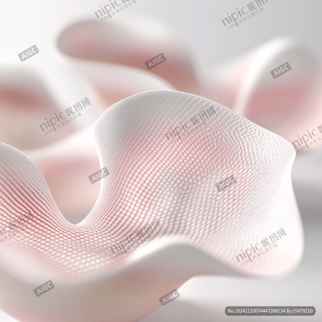 3d立体起伏波浪