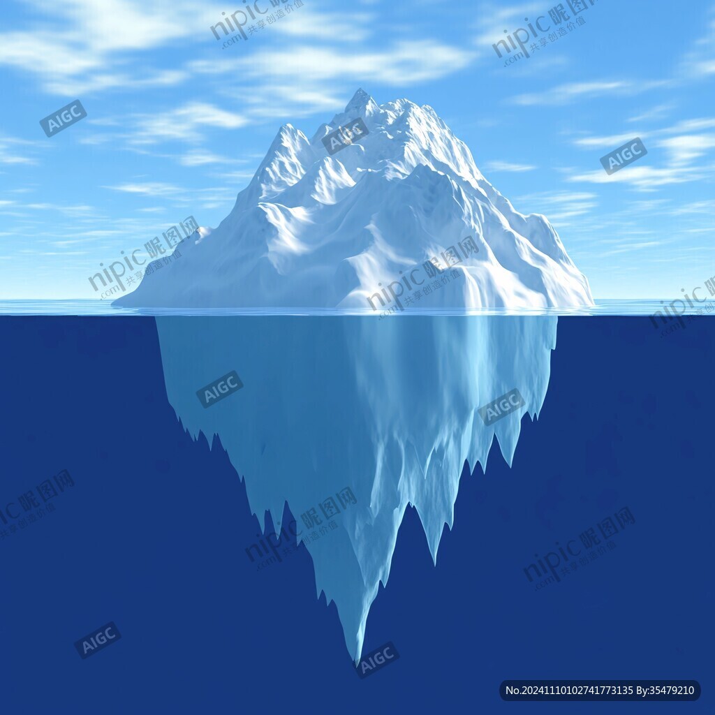 3d冰山