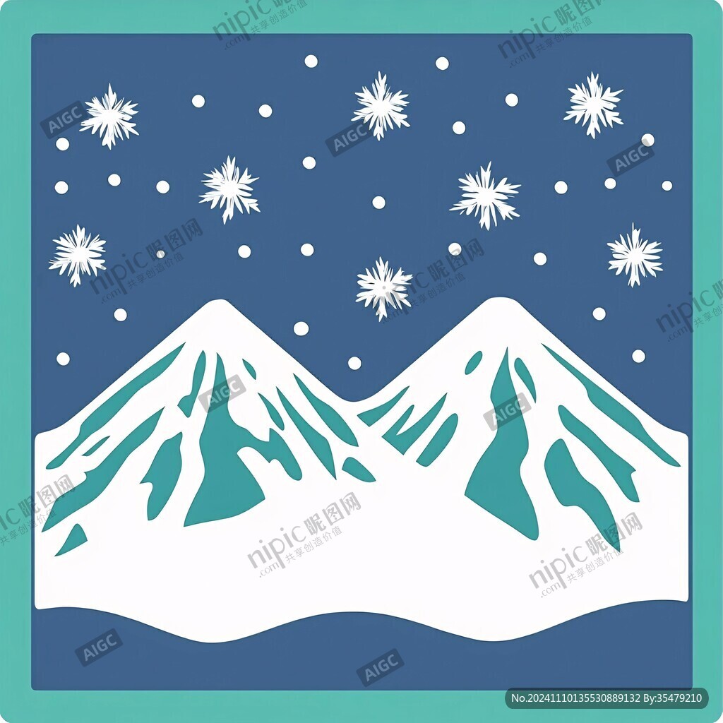 雪山插画印花图案