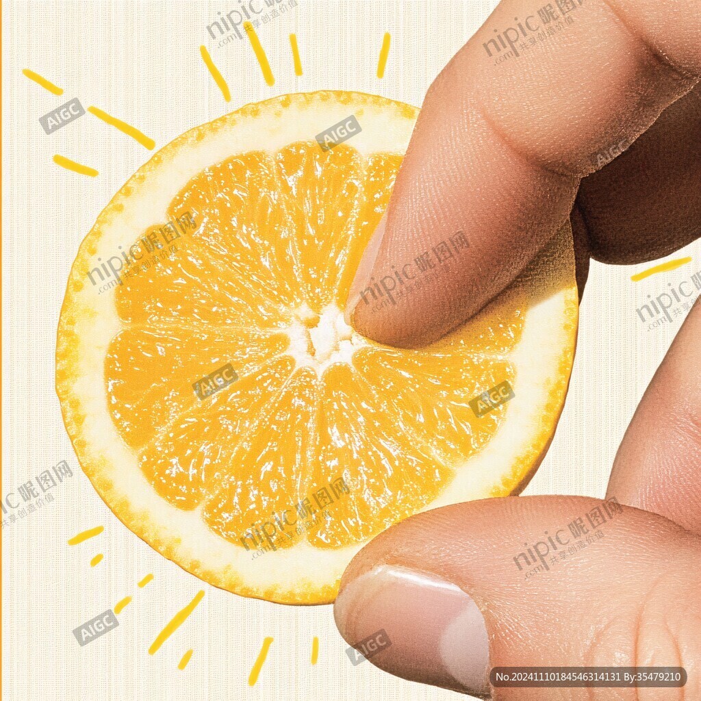橙子切开图