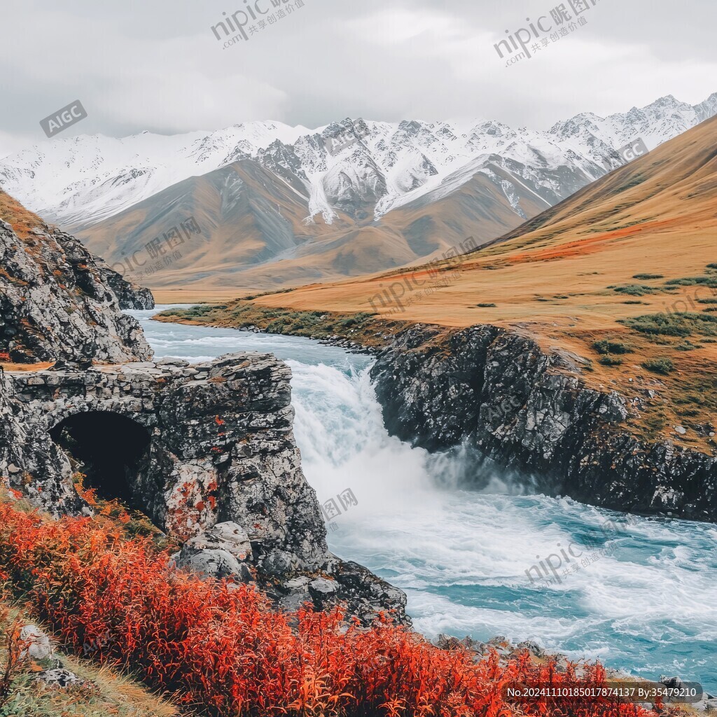 独库那溪流