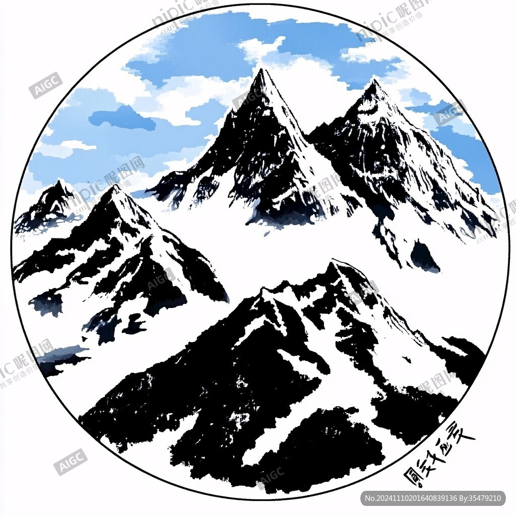 手绘雪山