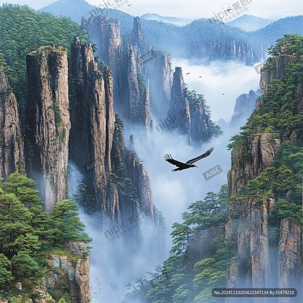迎客松高清图