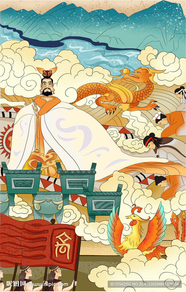 大禹治水