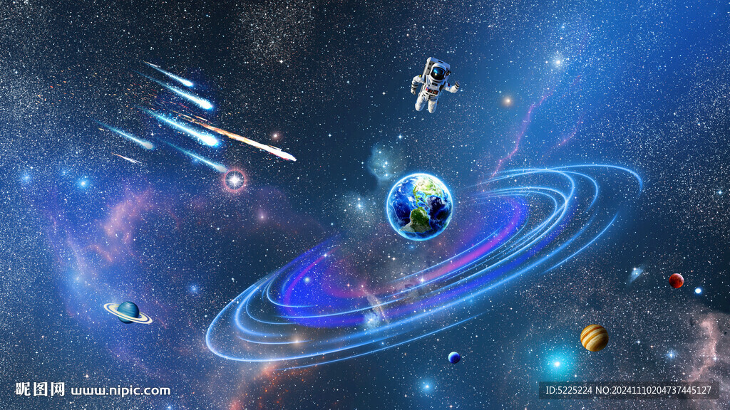 宇宙星空背景
