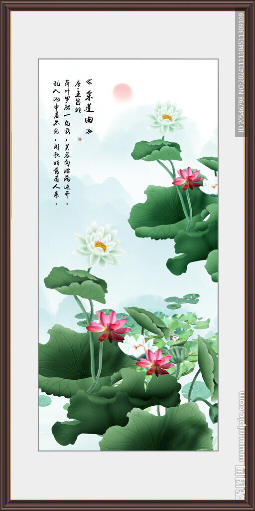 荷塘月色
