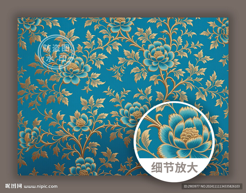 中式传统古典花纹蓝色锦缎图案