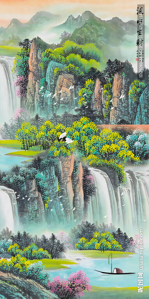 流水生财
