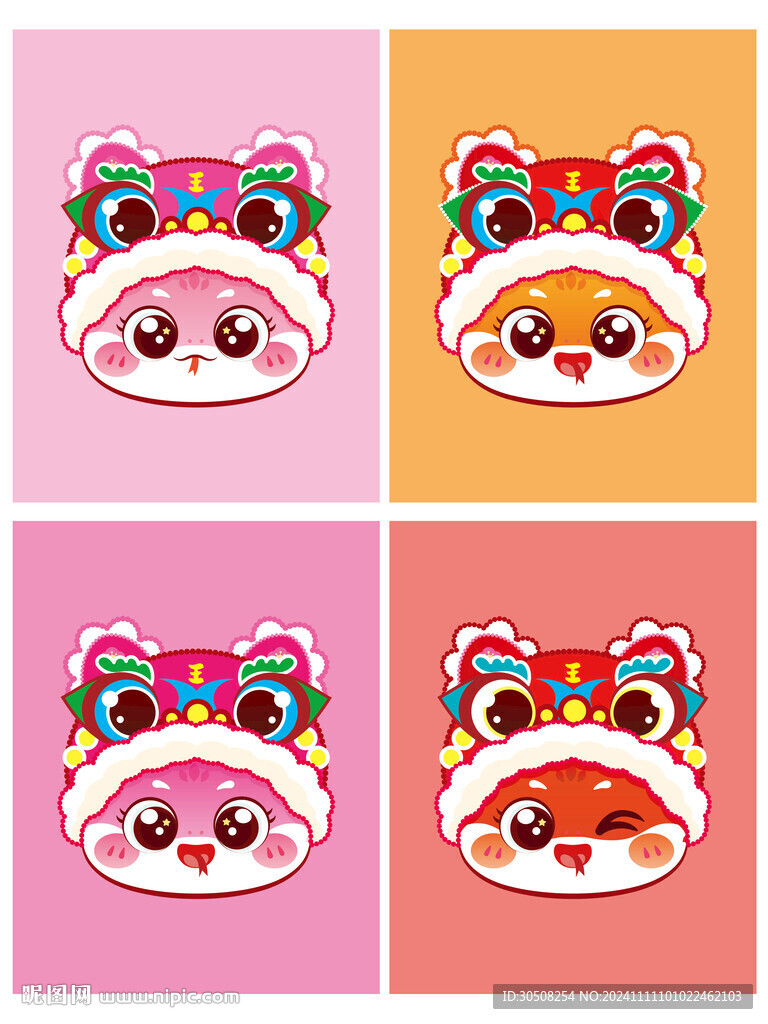 可爱的蛇头卡通插画生肖IP