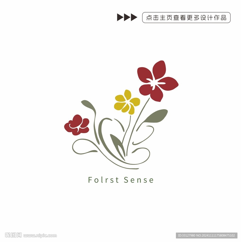 印花图案设计