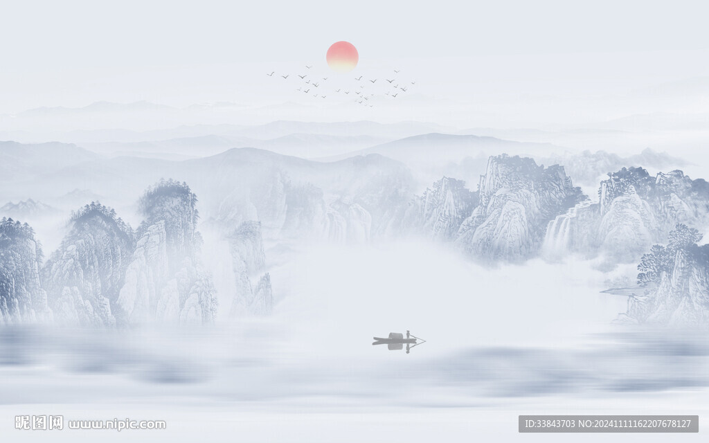 水墨画山水