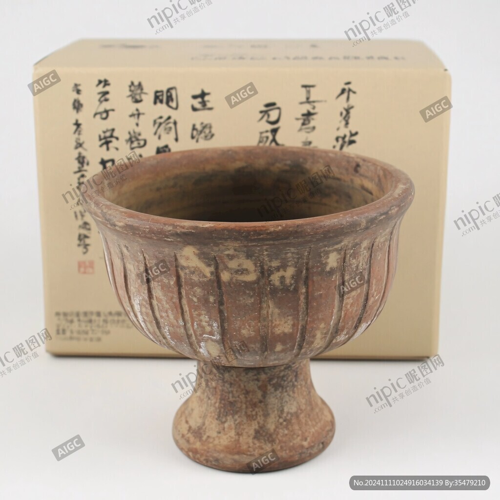 刻符单把陶杯