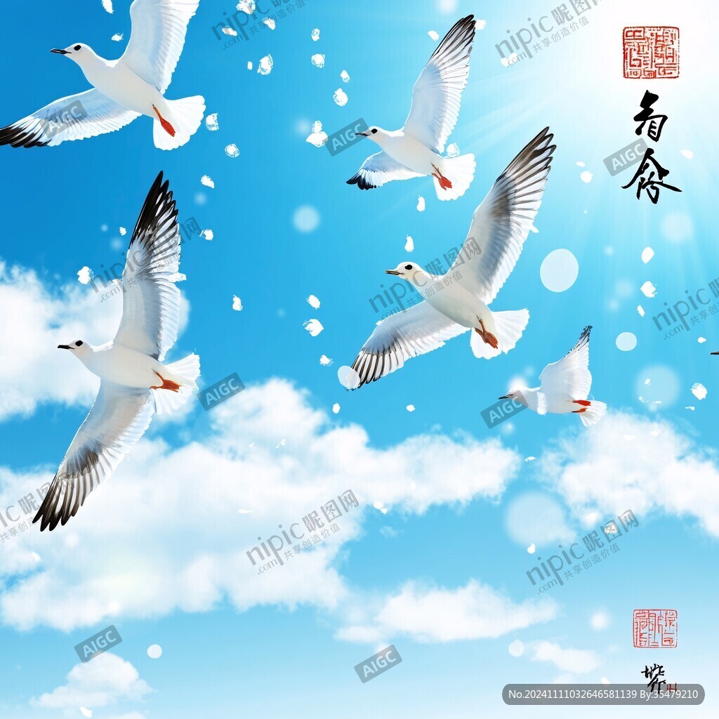 大寒手绘