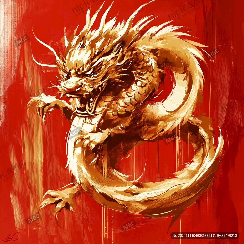 龙年插画合集