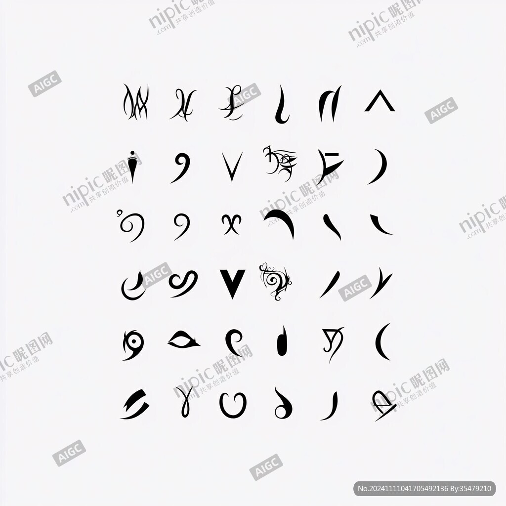 符号记号设计素材