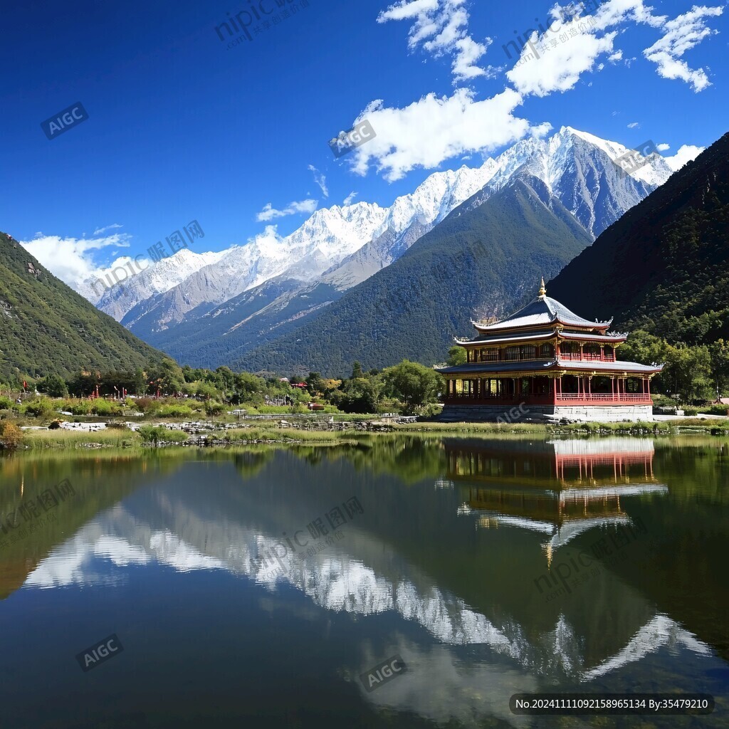 南迦巴瓦艳阳天