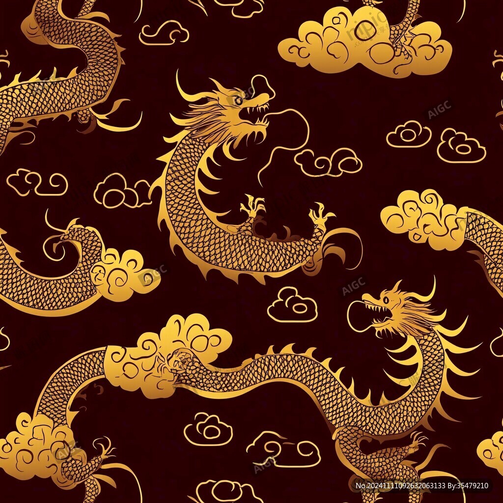 金龙云纹