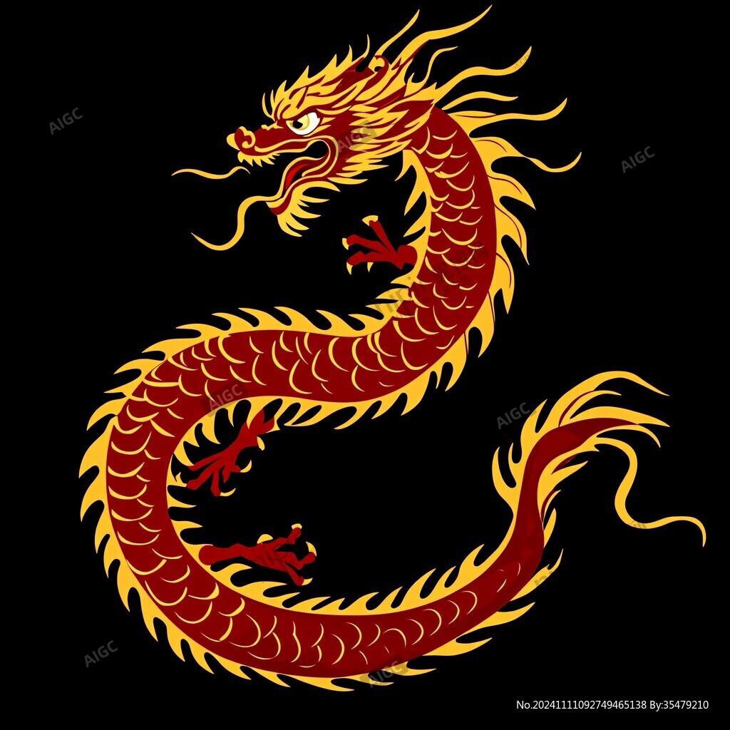 正龙飞龙腾龙图腾龙纹