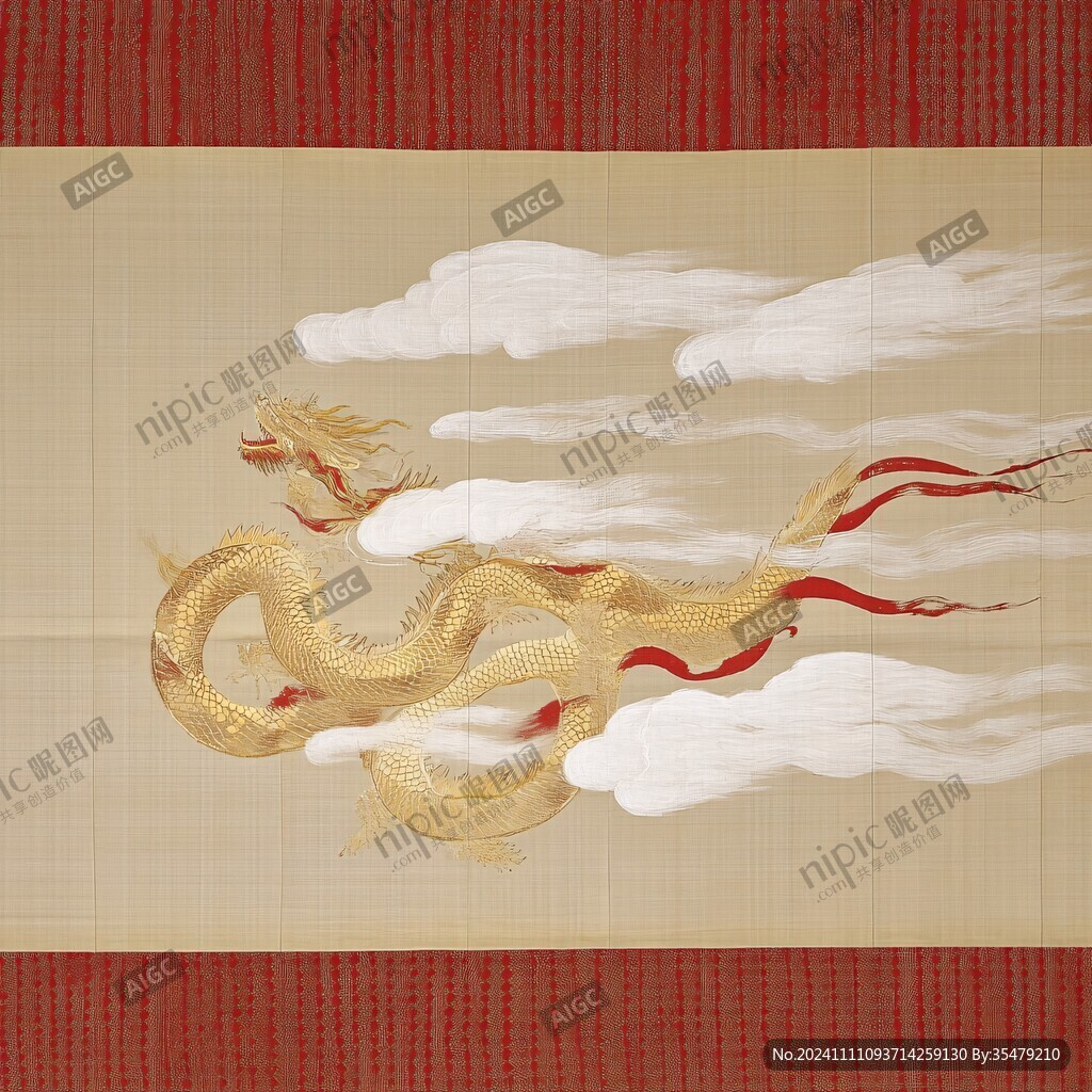 绣二条升龙