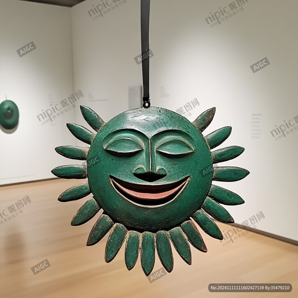 青铜太阳神面