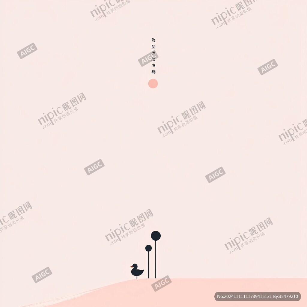 极简意境海报