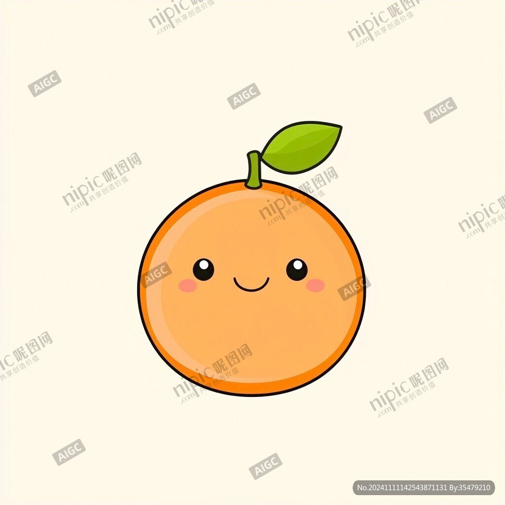 原创卡通小橘子