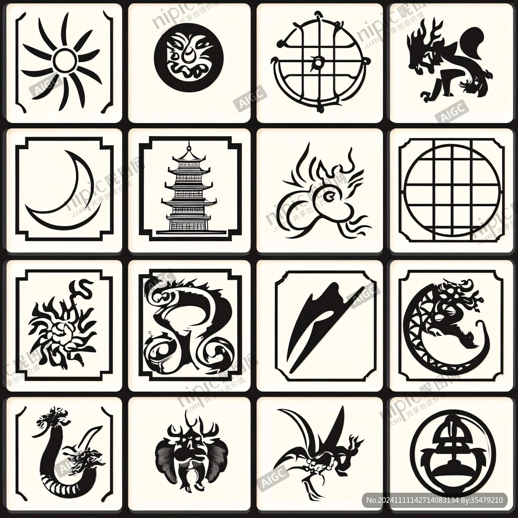 十二生肖剪影