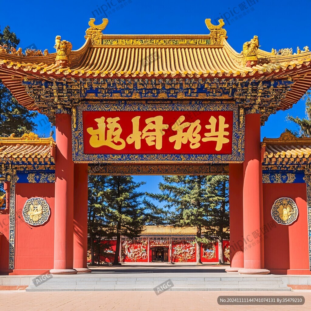 避暑山庄正门