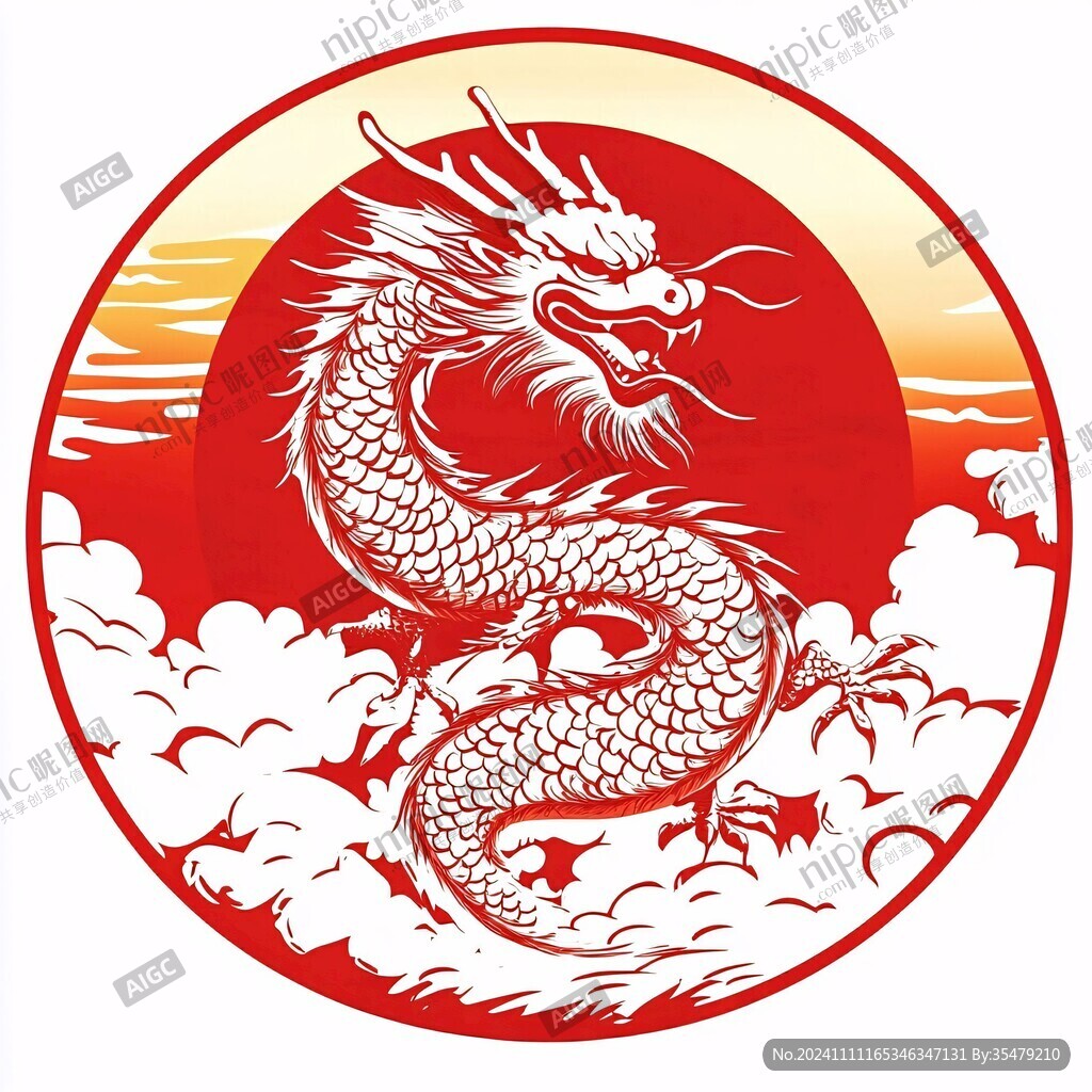 圆形龙中国龙卡通龙
