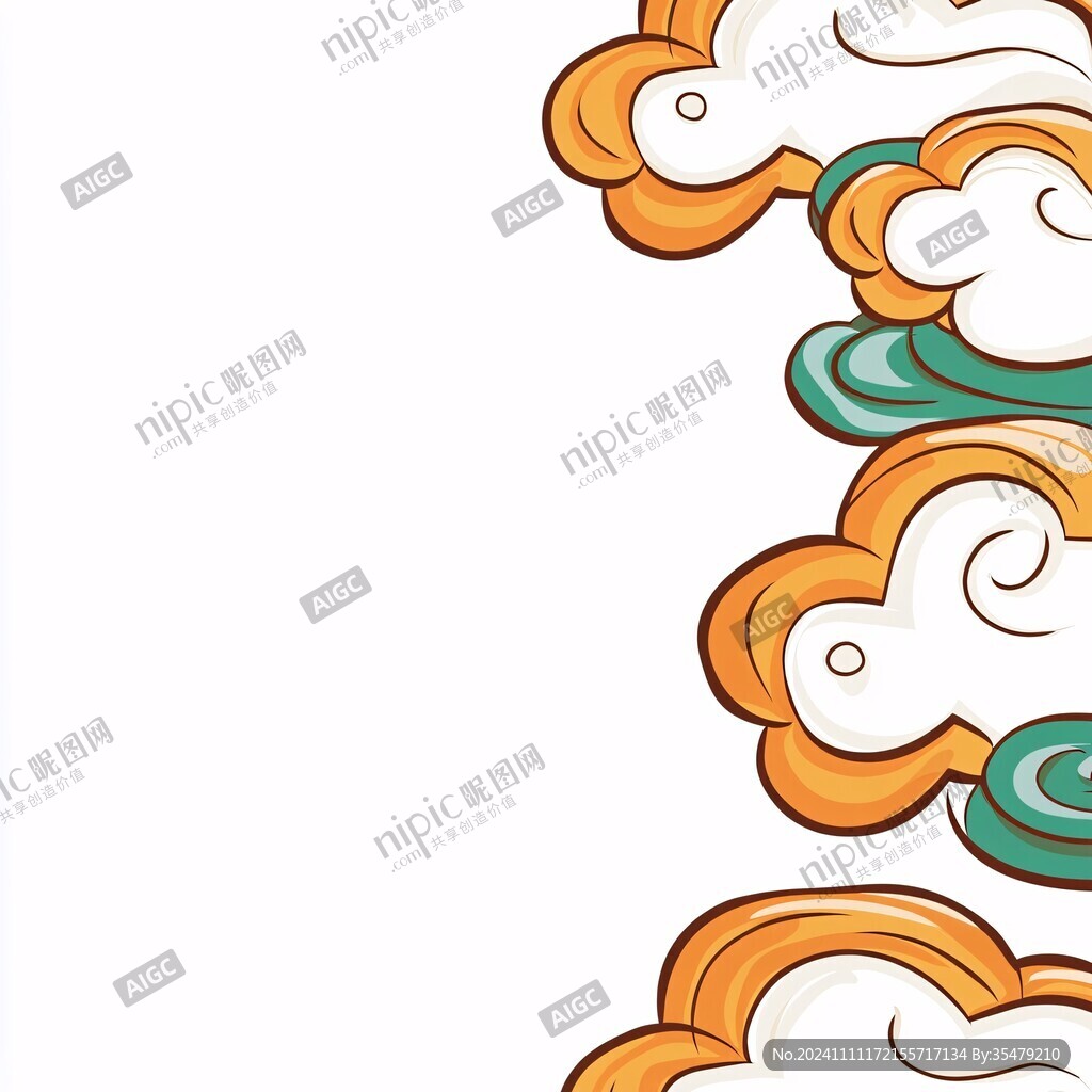 如意云底纹元素云边