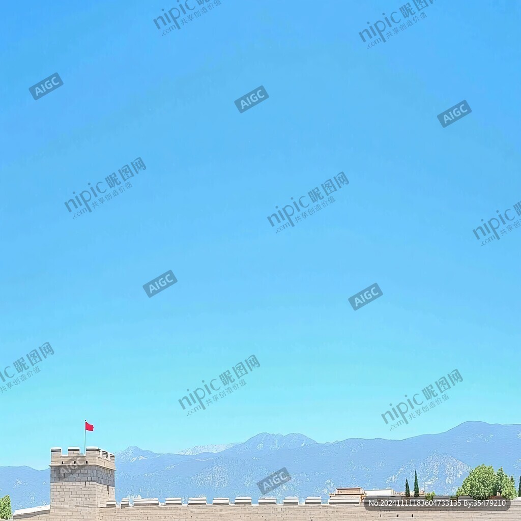 古城墙蓝天