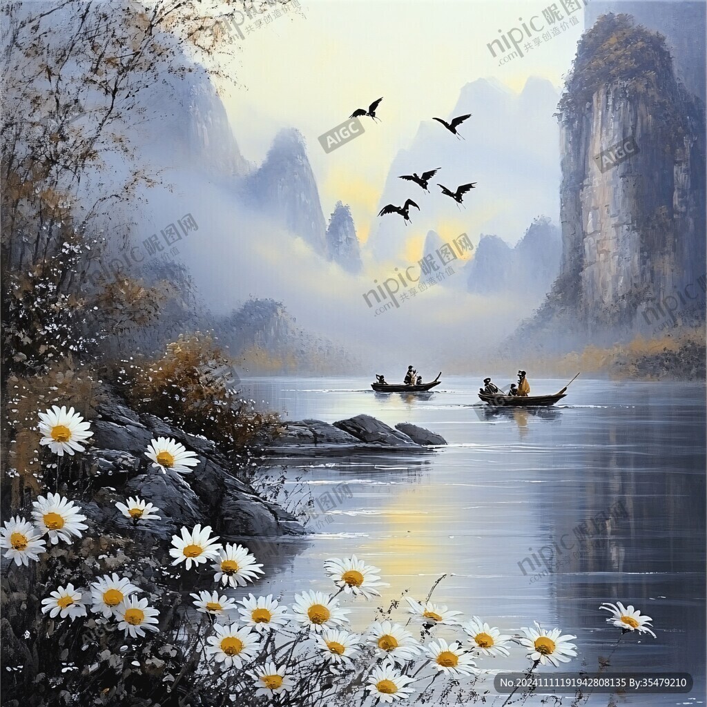 金色山水壁画