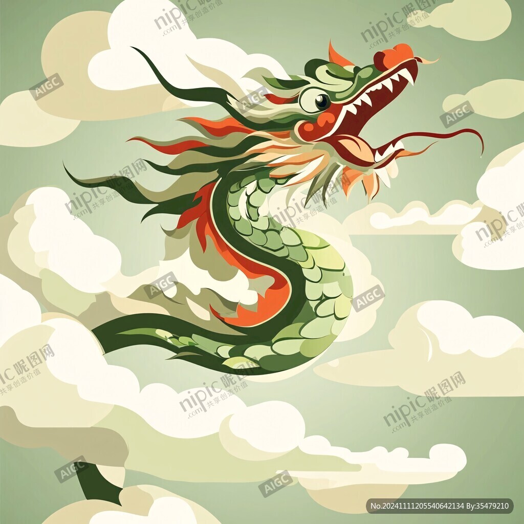 国潮风青龙