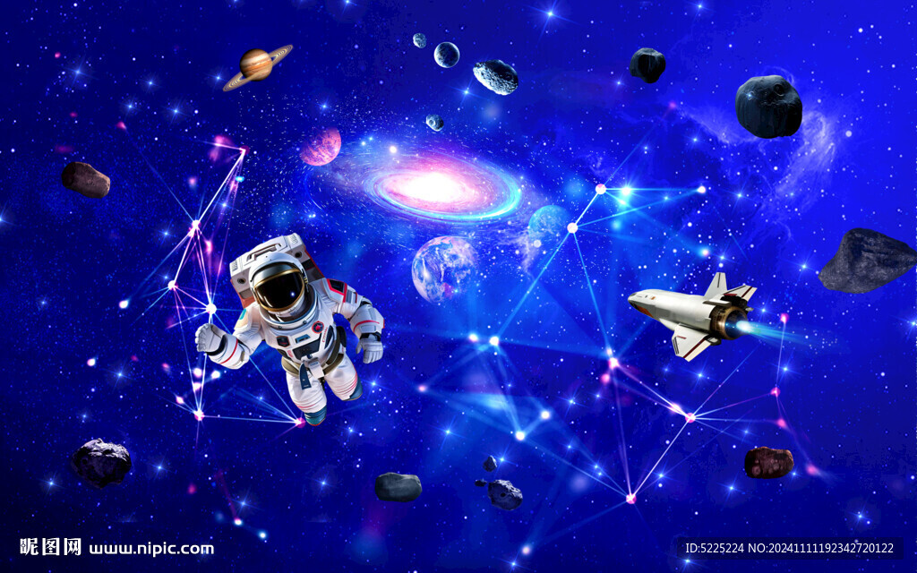 太空宇宙星空