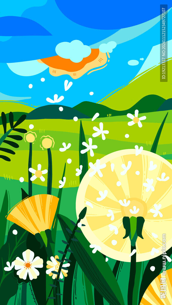 花园 夏天 可爱手绘插画 