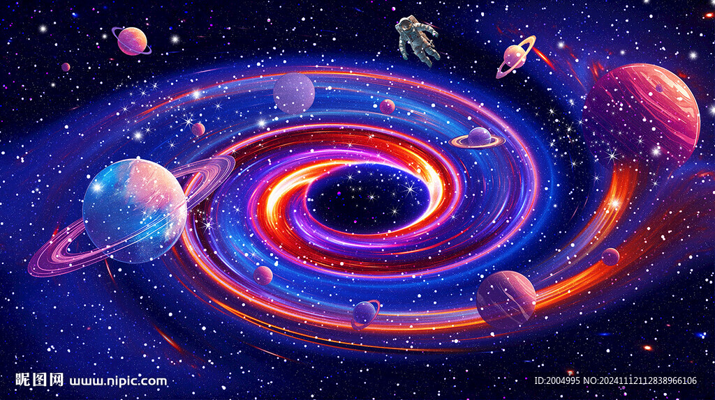 星空