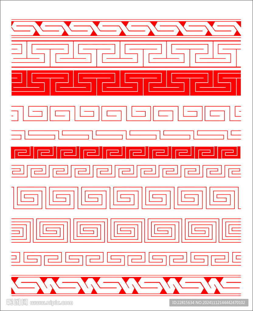 矢量回字纹
