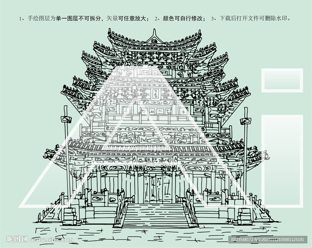 玉皇顶