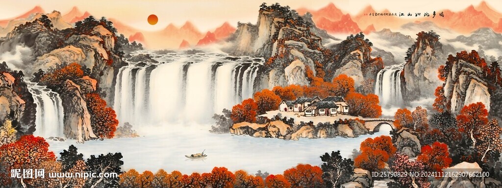 山水画