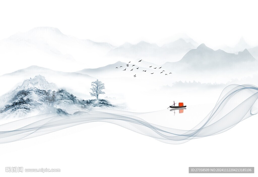 山水