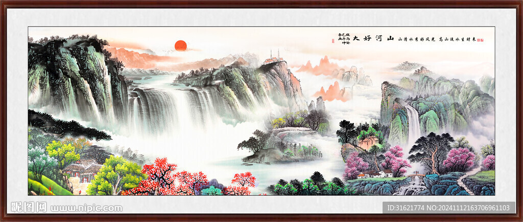 紫气东来国画