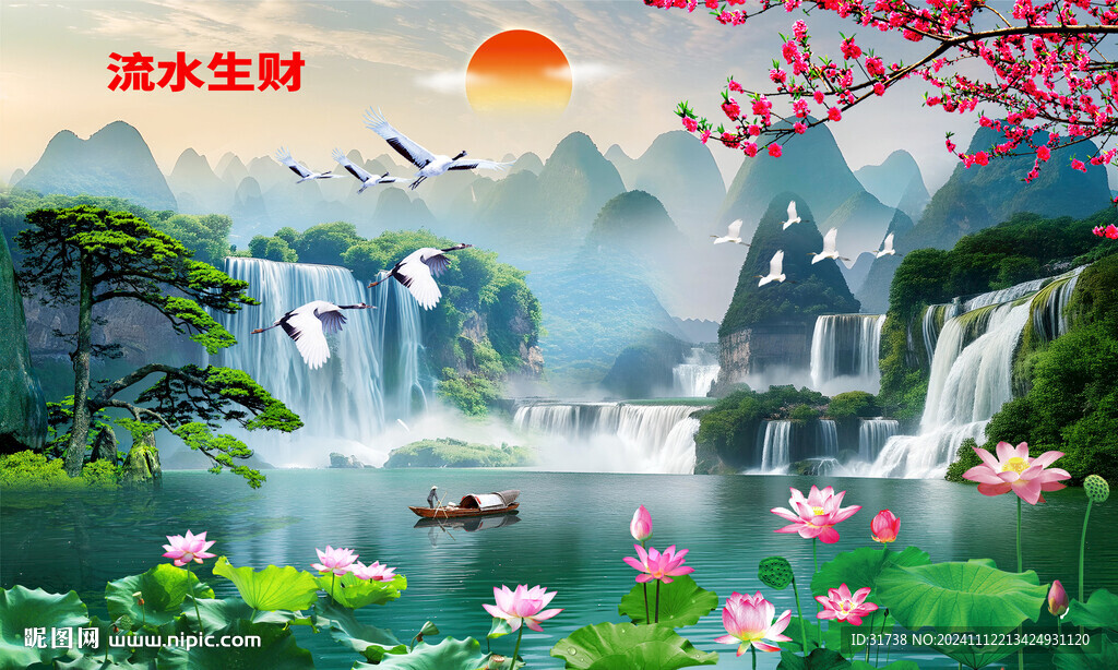 山水风景背景墙