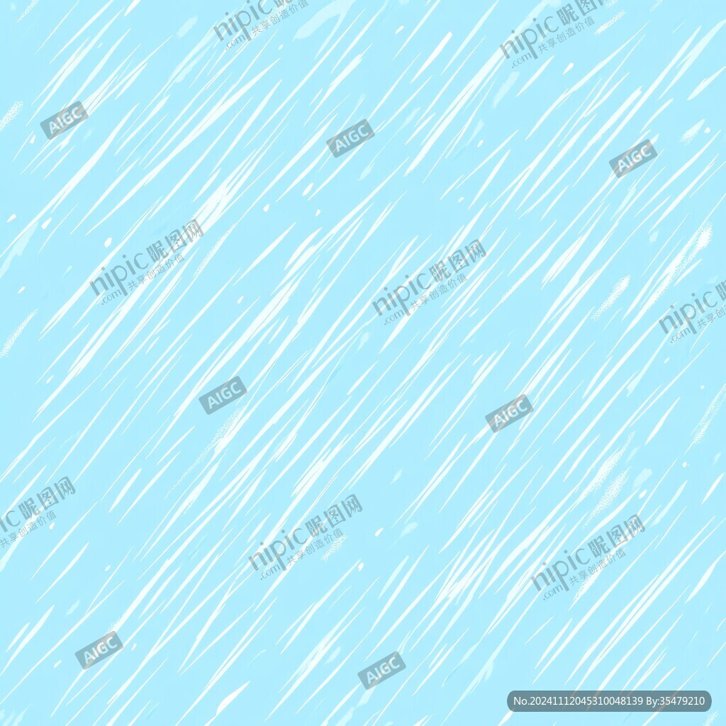 雨纹