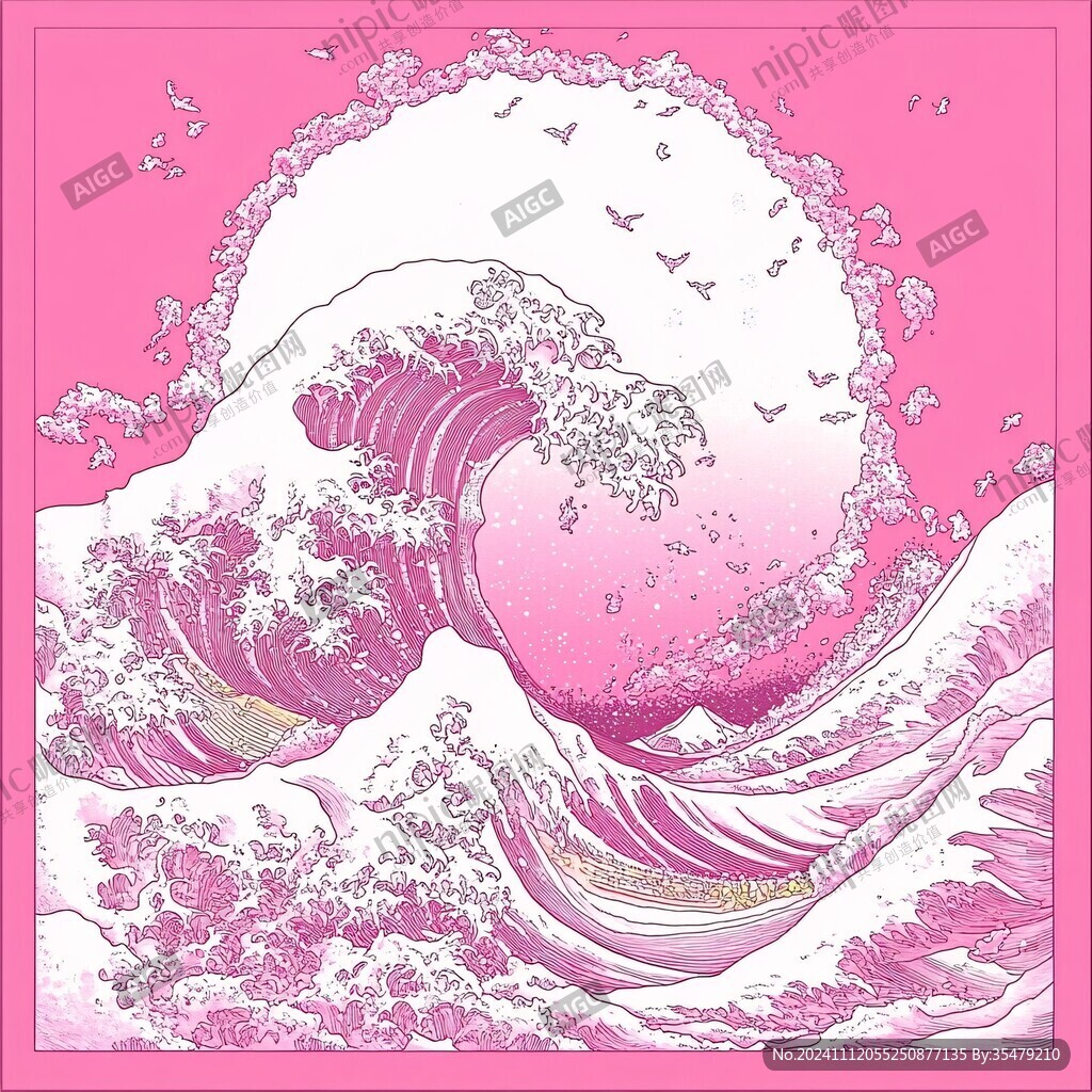 神奈川冲浪里
