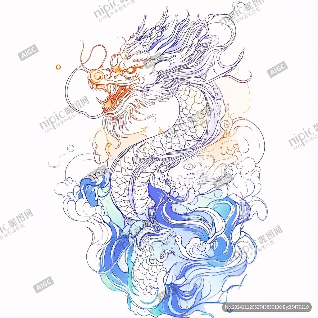 手绘双龙插画