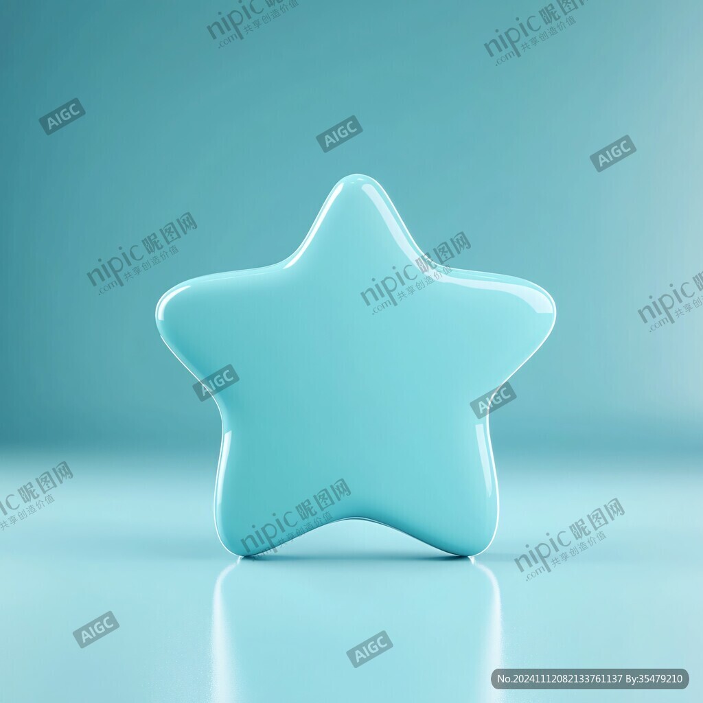 星星效果图